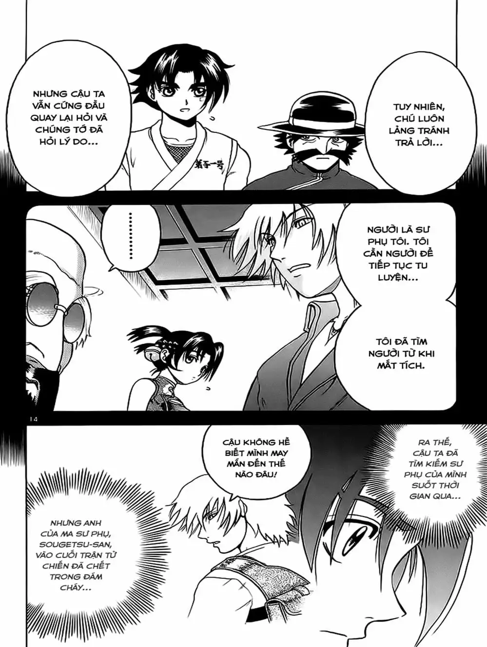 Truyện Tranh Kenichi Võ Sĩ Mạnh Nhất - History’s Strongest Disciple Kenichi trang 5