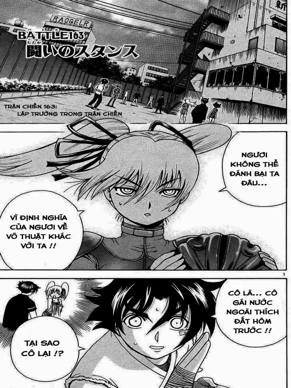 Truyện Tranh Kenichi Võ Sĩ Mạnh Nhất - History’s Strongest Disciple Kenichi trang 5