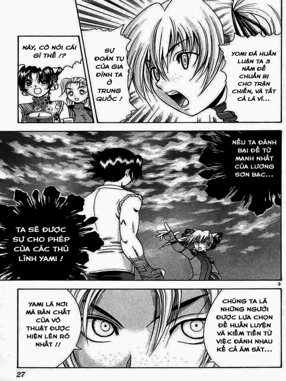 Truyện Tranh Kenichi Võ Sĩ Mạnh Nhất - History’s Strongest Disciple Kenichi trang 5