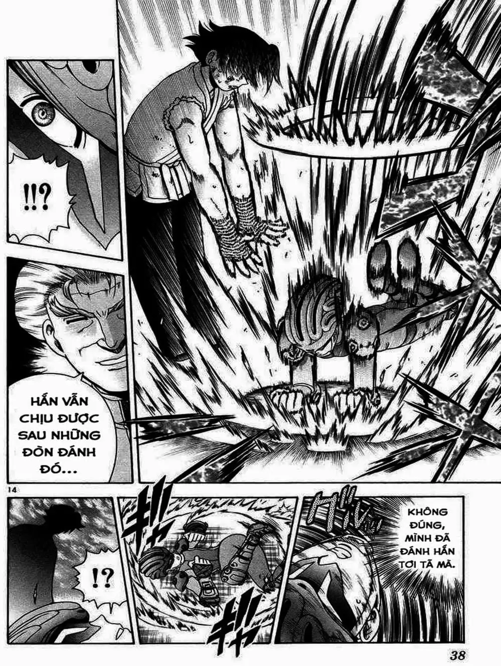 Truyện Tranh Kenichi Võ Sĩ Mạnh Nhất - History’s Strongest Disciple Kenichi trang 5