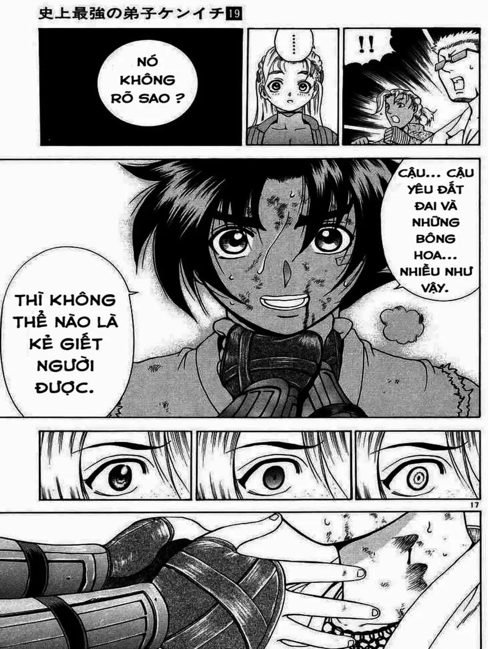 Truyện Tranh Kenichi Võ Sĩ Mạnh Nhất - History’s Strongest Disciple Kenichi trang 5