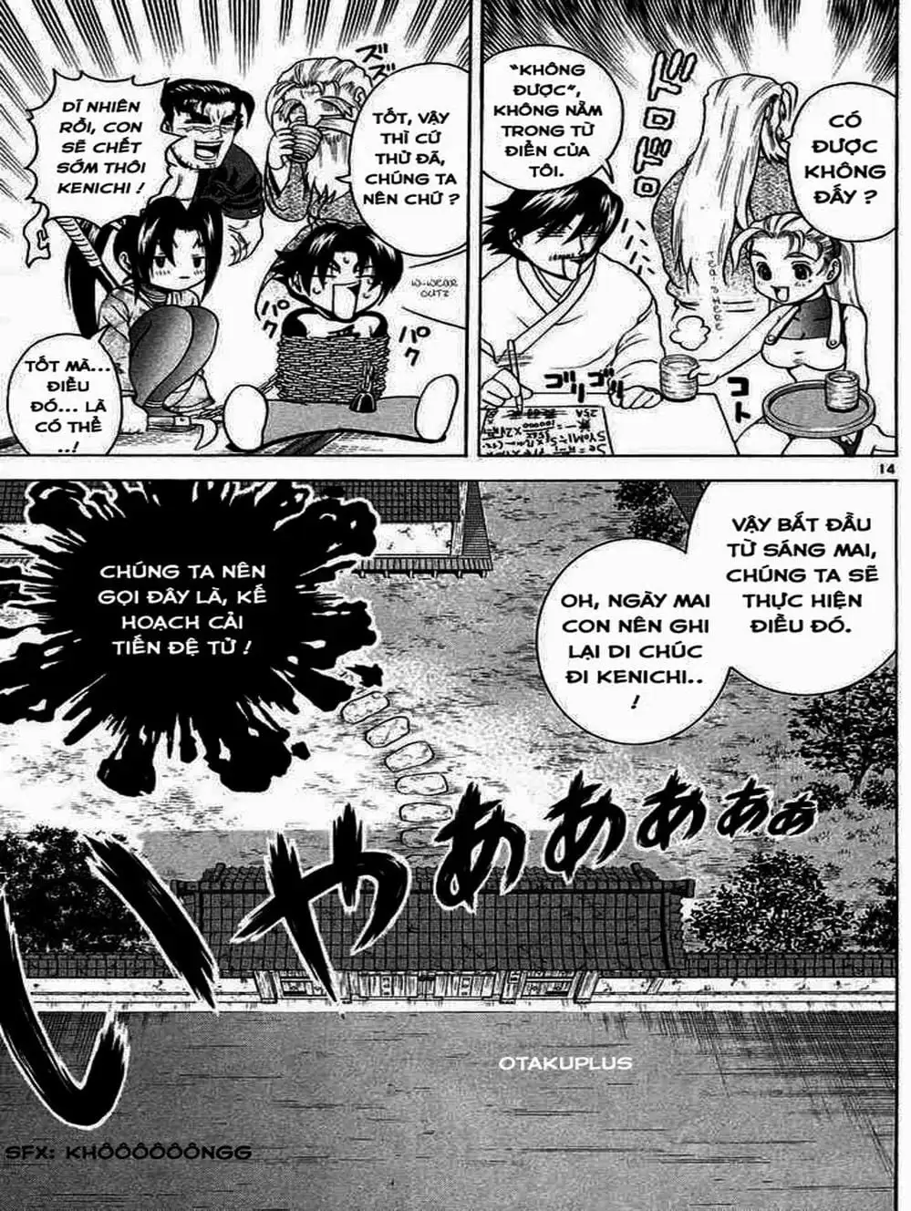 Truyện Tranh Kenichi Võ Sĩ Mạnh Nhất - History’s Strongest Disciple Kenichi trang 5