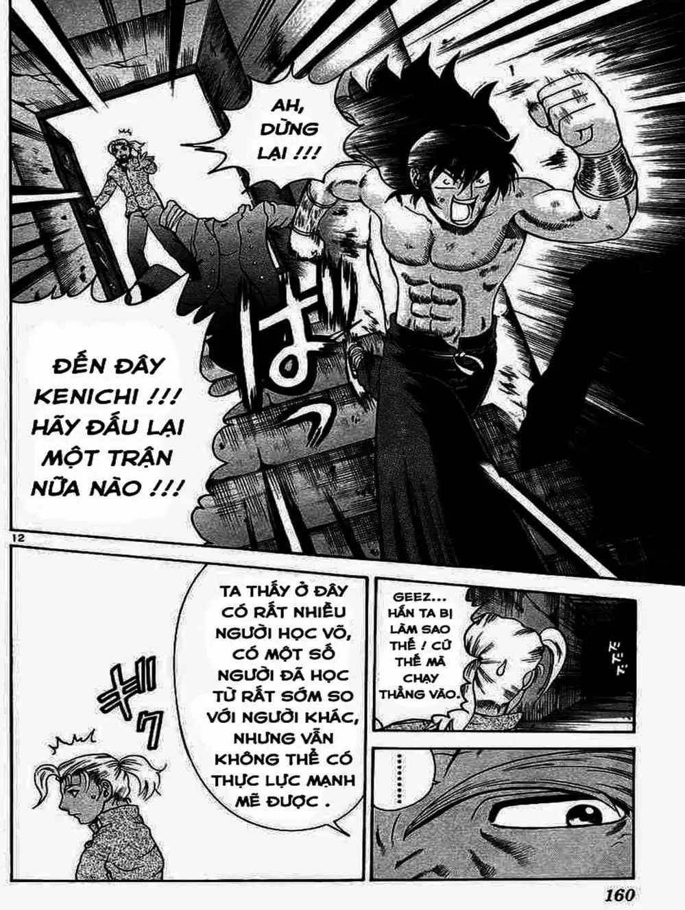 Truyện Tranh Kenichi Võ Sĩ Mạnh Nhất - History’s Strongest Disciple Kenichi trang 5