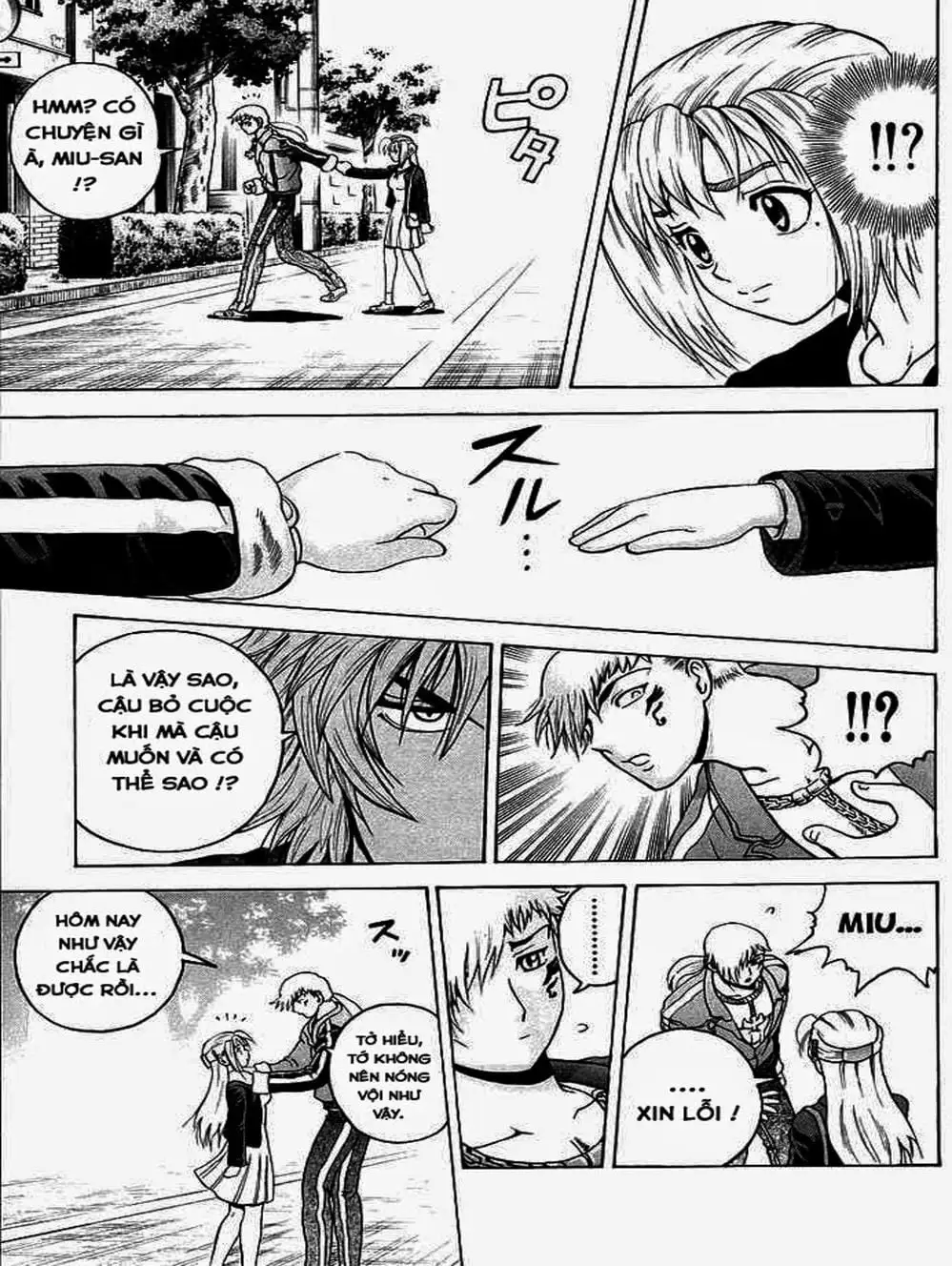 Truyện Tranh Kenichi Võ Sĩ Mạnh Nhất - History’s Strongest Disciple Kenichi trang 5