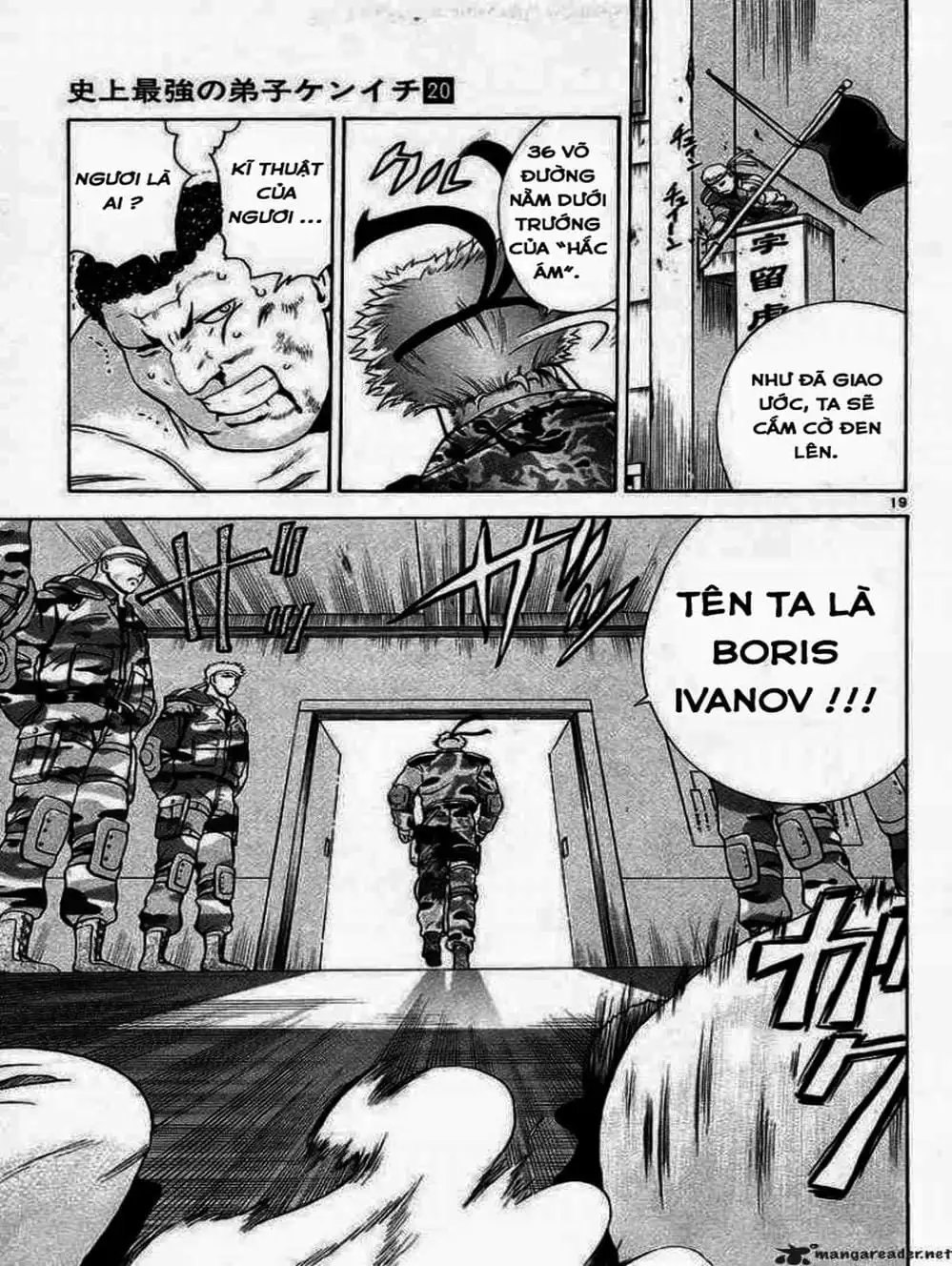 Truyện Tranh Kenichi Võ Sĩ Mạnh Nhất - History’s Strongest Disciple Kenichi trang 5