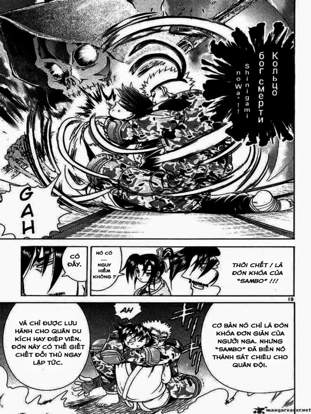 Truyện Tranh Kenichi Võ Sĩ Mạnh Nhất - History’s Strongest Disciple Kenichi trang 5