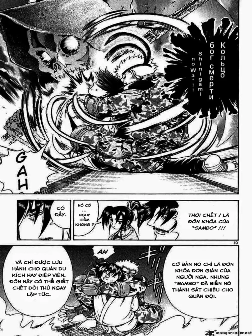 Truyện Tranh Kenichi Võ Sĩ Mạnh Nhất - History’s Strongest Disciple Kenichi trang 5