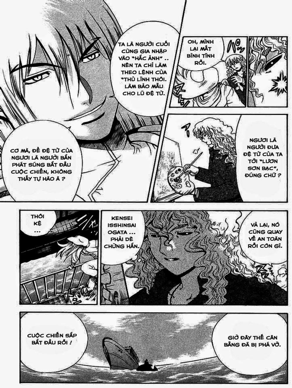 Truyện Tranh Kenichi Võ Sĩ Mạnh Nhất - History’s Strongest Disciple Kenichi trang 5