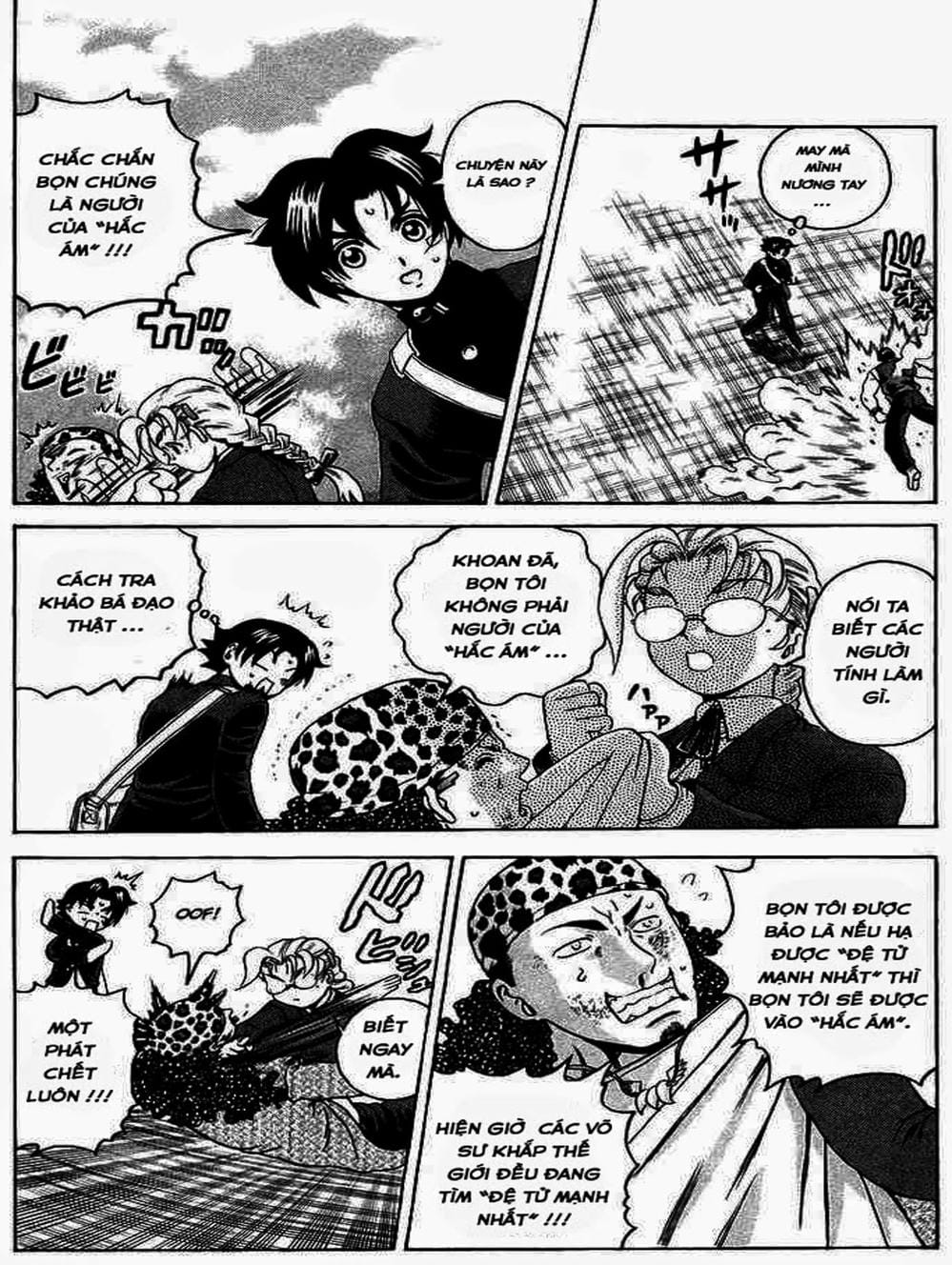 Truyện Tranh Kenichi Võ Sĩ Mạnh Nhất - History’s Strongest Disciple Kenichi trang 5