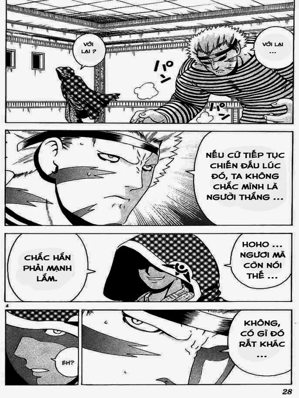 Truyện Tranh Kenichi Võ Sĩ Mạnh Nhất - History’s Strongest Disciple Kenichi trang 5