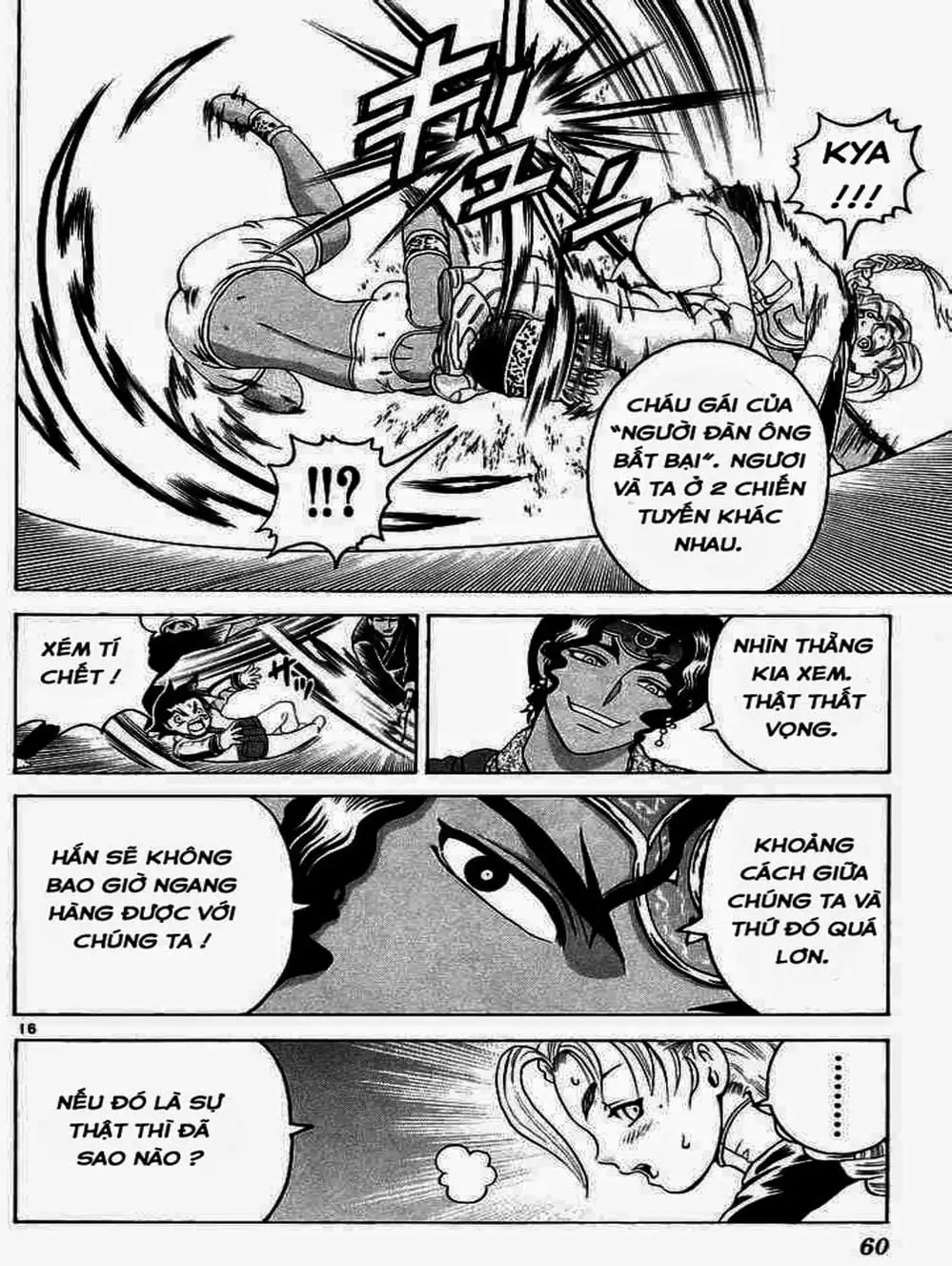 Truyện Tranh Kenichi Võ Sĩ Mạnh Nhất - History’s Strongest Disciple Kenichi trang 5