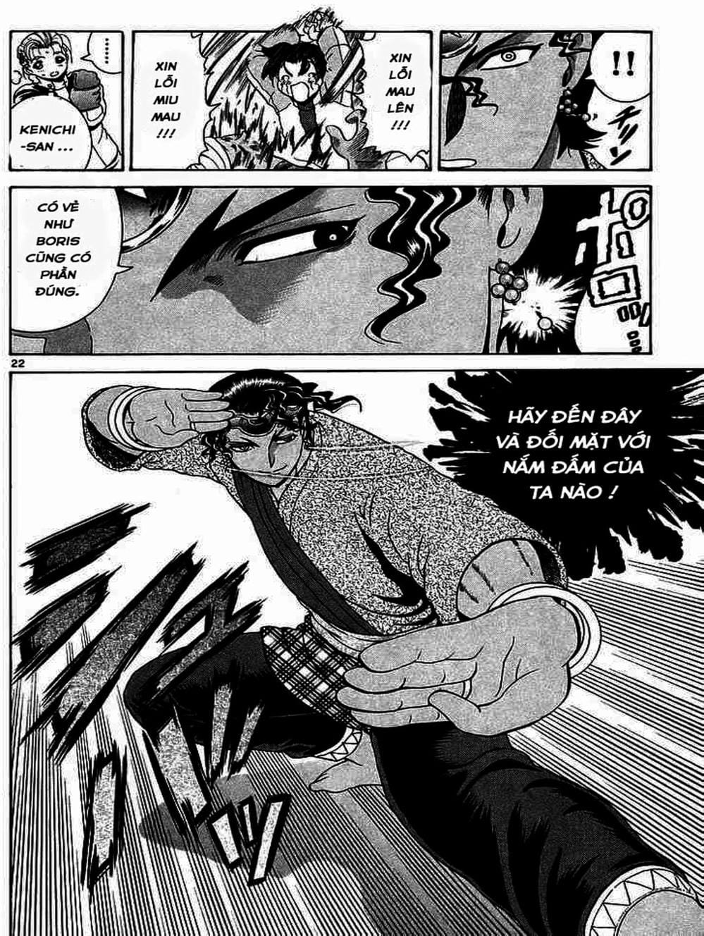 Truyện Tranh Kenichi Võ Sĩ Mạnh Nhất - History’s Strongest Disciple Kenichi trang 5