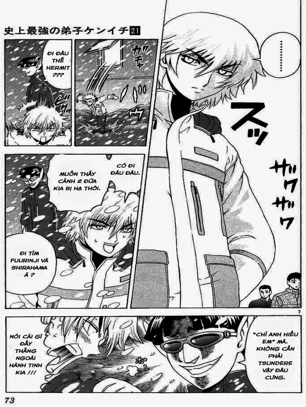 Truyện Tranh Kenichi Võ Sĩ Mạnh Nhất - History’s Strongest Disciple Kenichi trang 5