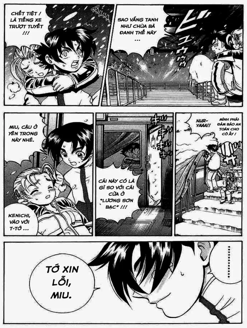 Truyện Tranh Kenichi Võ Sĩ Mạnh Nhất - History’s Strongest Disciple Kenichi trang 5