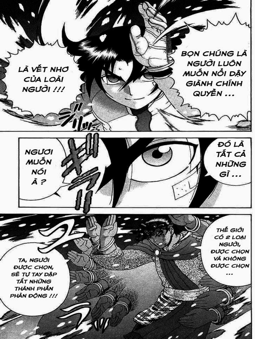 Truyện Tranh Kenichi Võ Sĩ Mạnh Nhất - History’s Strongest Disciple Kenichi trang 5