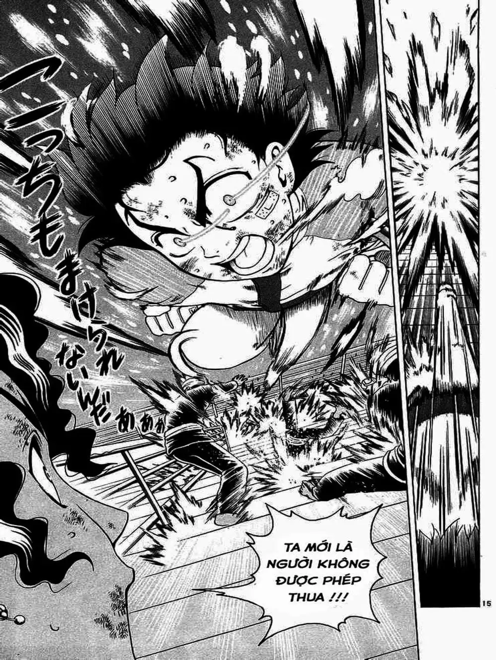 Truyện Tranh Kenichi Võ Sĩ Mạnh Nhất - History’s Strongest Disciple Kenichi trang 5