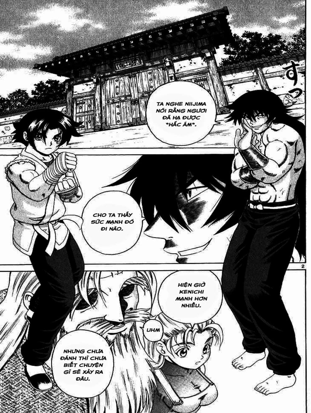 Truyện Tranh Kenichi Võ Sĩ Mạnh Nhất - History’s Strongest Disciple Kenichi trang 5