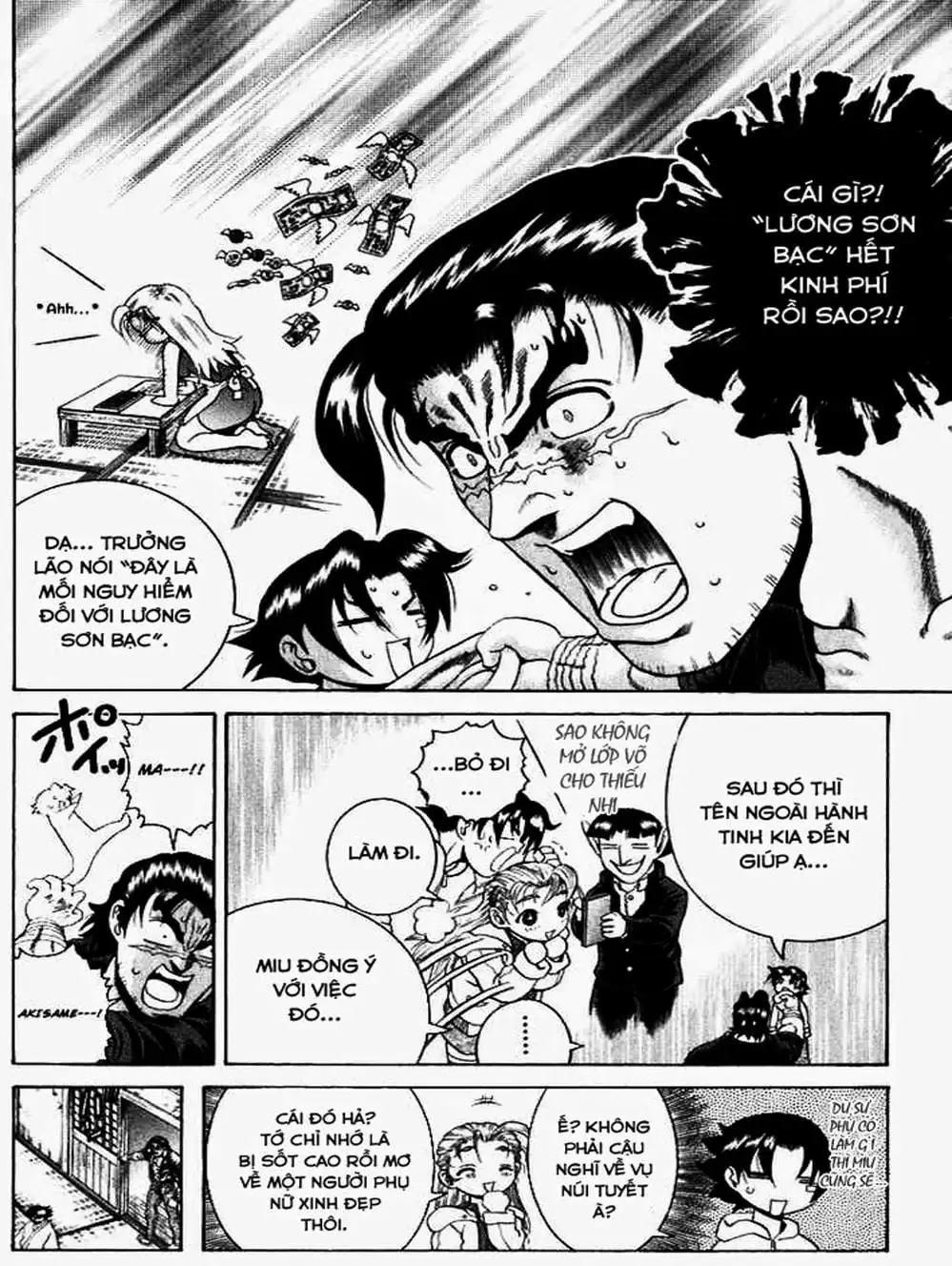 Truyện Tranh Kenichi Võ Sĩ Mạnh Nhất - History’s Strongest Disciple Kenichi trang 5