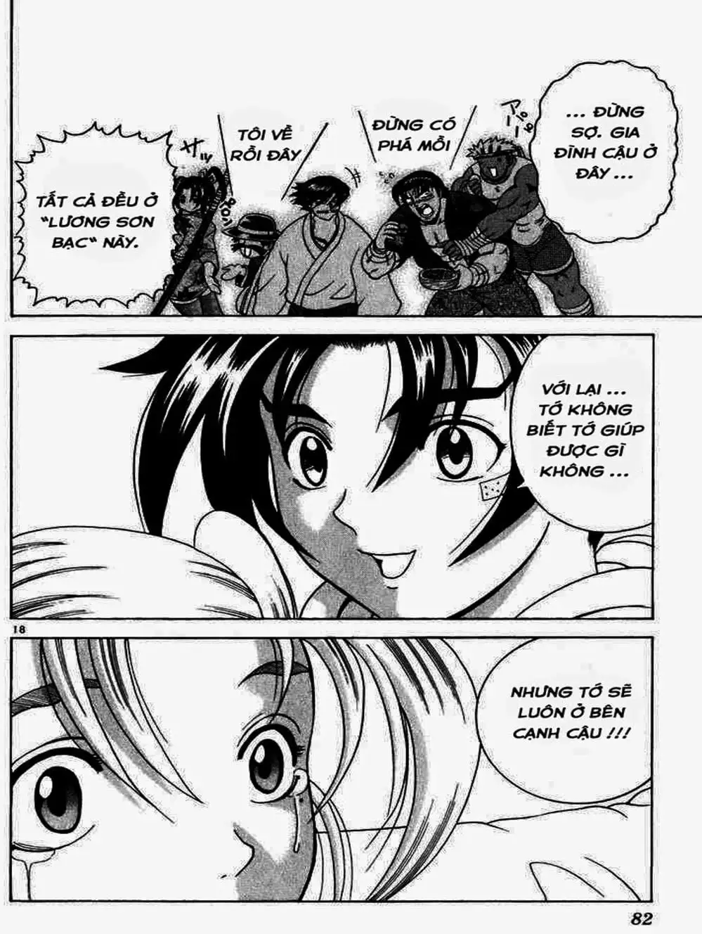 Truyện Tranh Kenichi Võ Sĩ Mạnh Nhất - History’s Strongest Disciple Kenichi trang 5