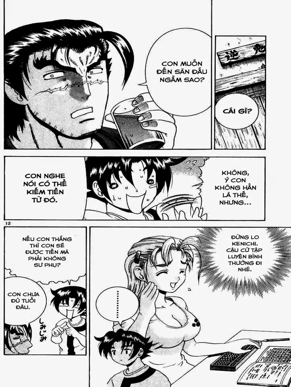 Truyện Tranh Kenichi Võ Sĩ Mạnh Nhất - History’s Strongest Disciple Kenichi trang 5