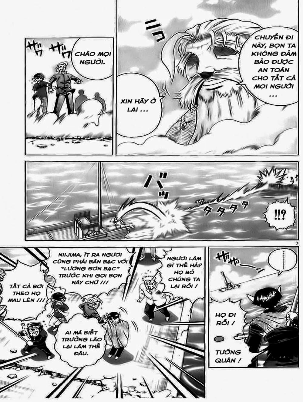 Truyện Tranh Kenichi Võ Sĩ Mạnh Nhất - History’s Strongest Disciple Kenichi trang 5