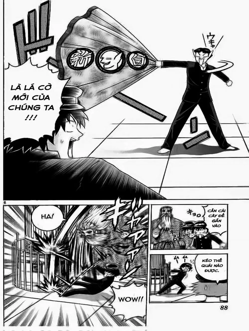 Truyện Tranh Kenichi Võ Sĩ Mạnh Nhất - History’s Strongest Disciple Kenichi trang 5