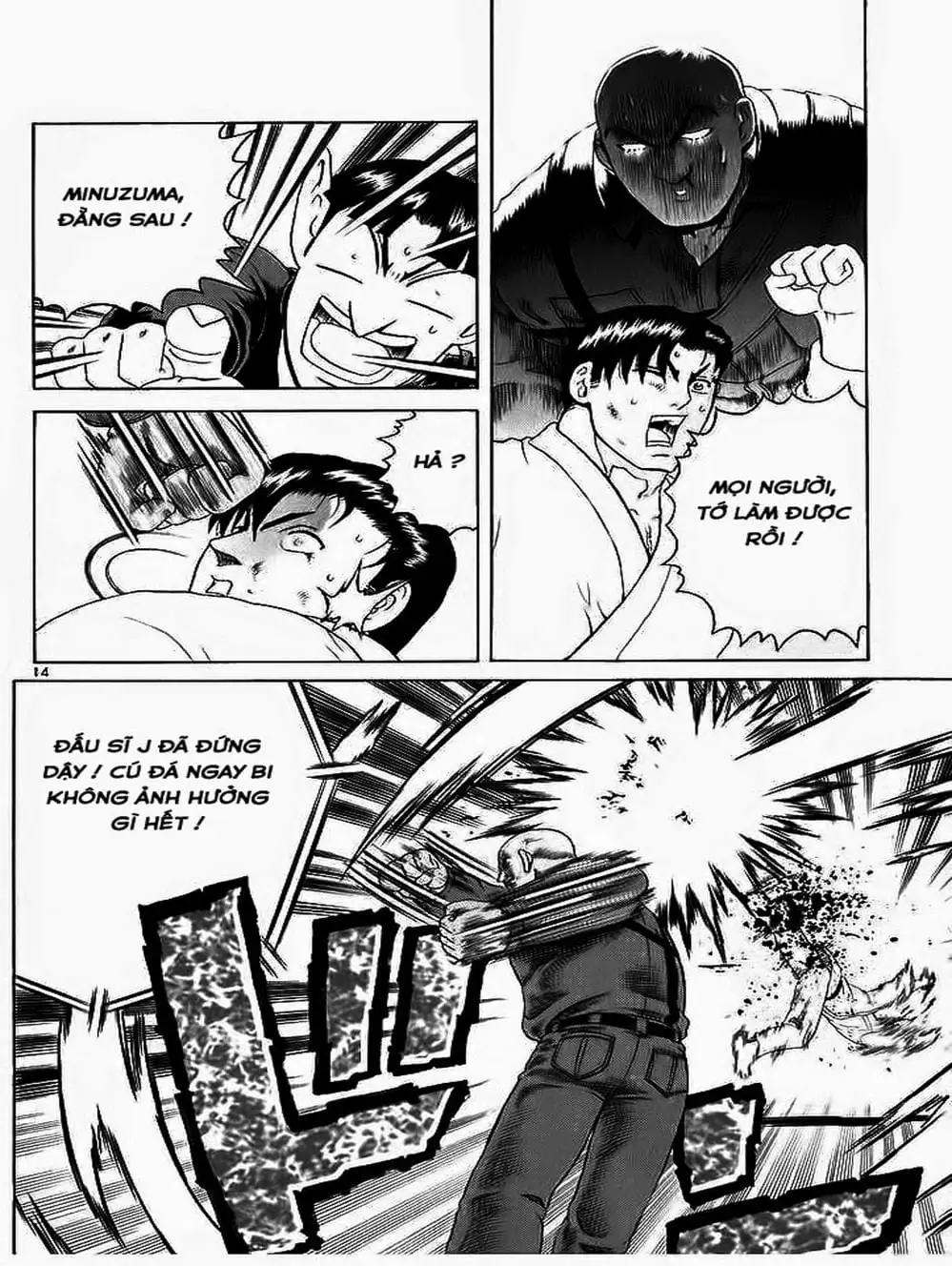 Truyện Tranh Kenichi Võ Sĩ Mạnh Nhất - History’s Strongest Disciple Kenichi trang 5