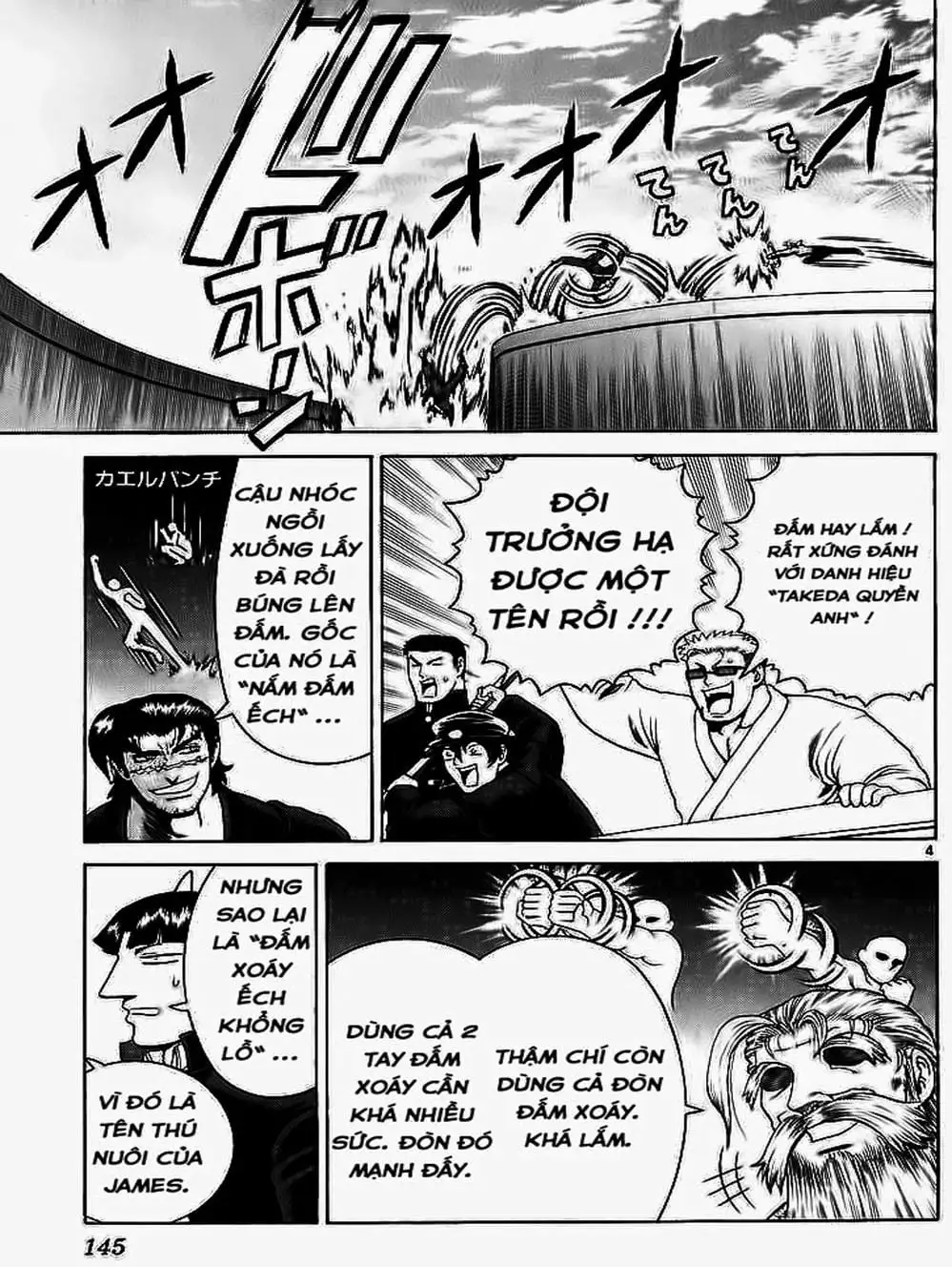 Truyện Tranh Kenichi Võ Sĩ Mạnh Nhất - History’s Strongest Disciple Kenichi trang 5