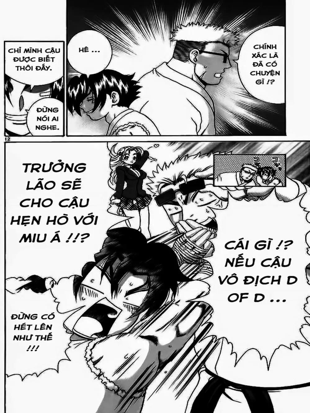 Truyện Tranh Kenichi Võ Sĩ Mạnh Nhất - History’s Strongest Disciple Kenichi trang 5