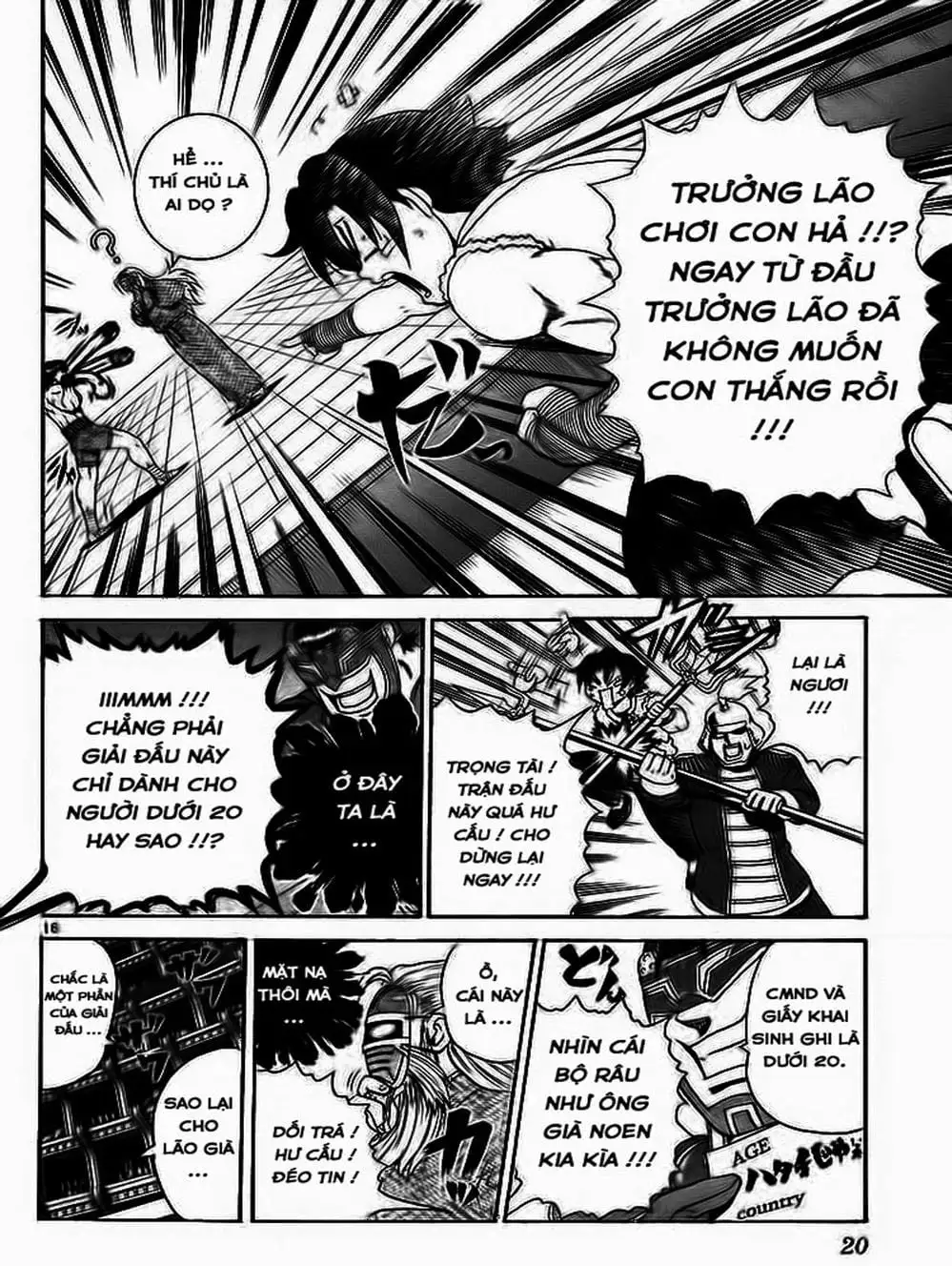 Truyện Tranh Kenichi Võ Sĩ Mạnh Nhất - History’s Strongest Disciple Kenichi trang 5