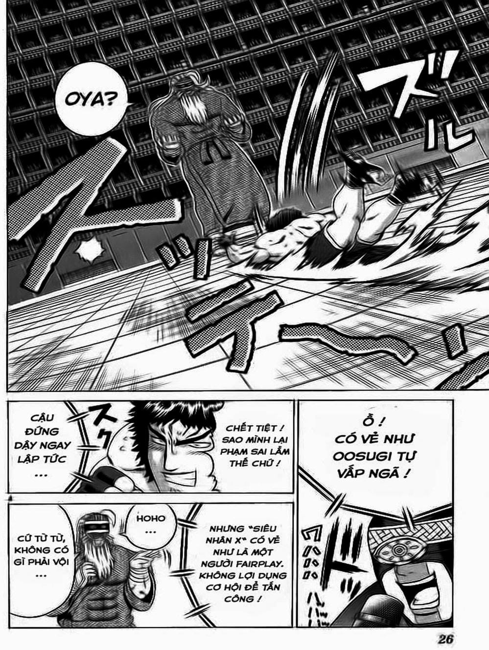 Truyện Tranh Kenichi Võ Sĩ Mạnh Nhất - History’s Strongest Disciple Kenichi trang 5