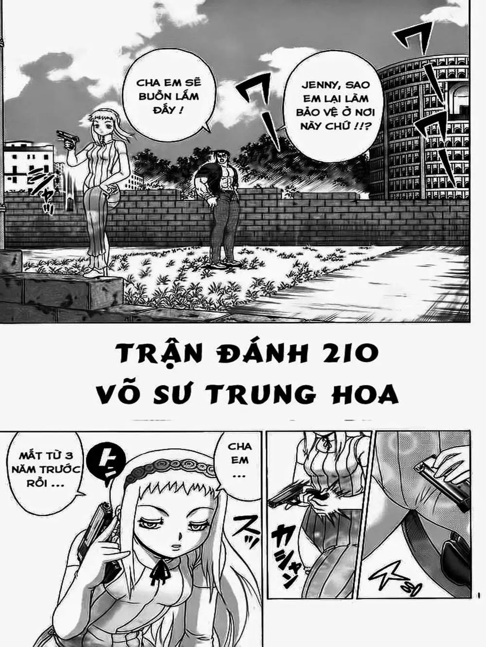 Truyện Tranh Kenichi Võ Sĩ Mạnh Nhất - History’s Strongest Disciple Kenichi trang 5