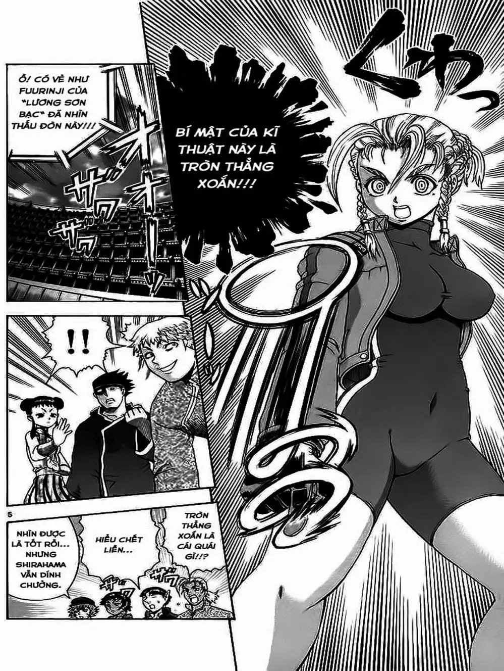 Truyện Tranh Kenichi Võ Sĩ Mạnh Nhất - History’s Strongest Disciple Kenichi trang 5