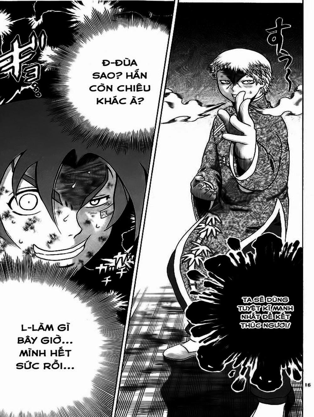 Truyện Tranh Kenichi Võ Sĩ Mạnh Nhất - History’s Strongest Disciple Kenichi trang 5