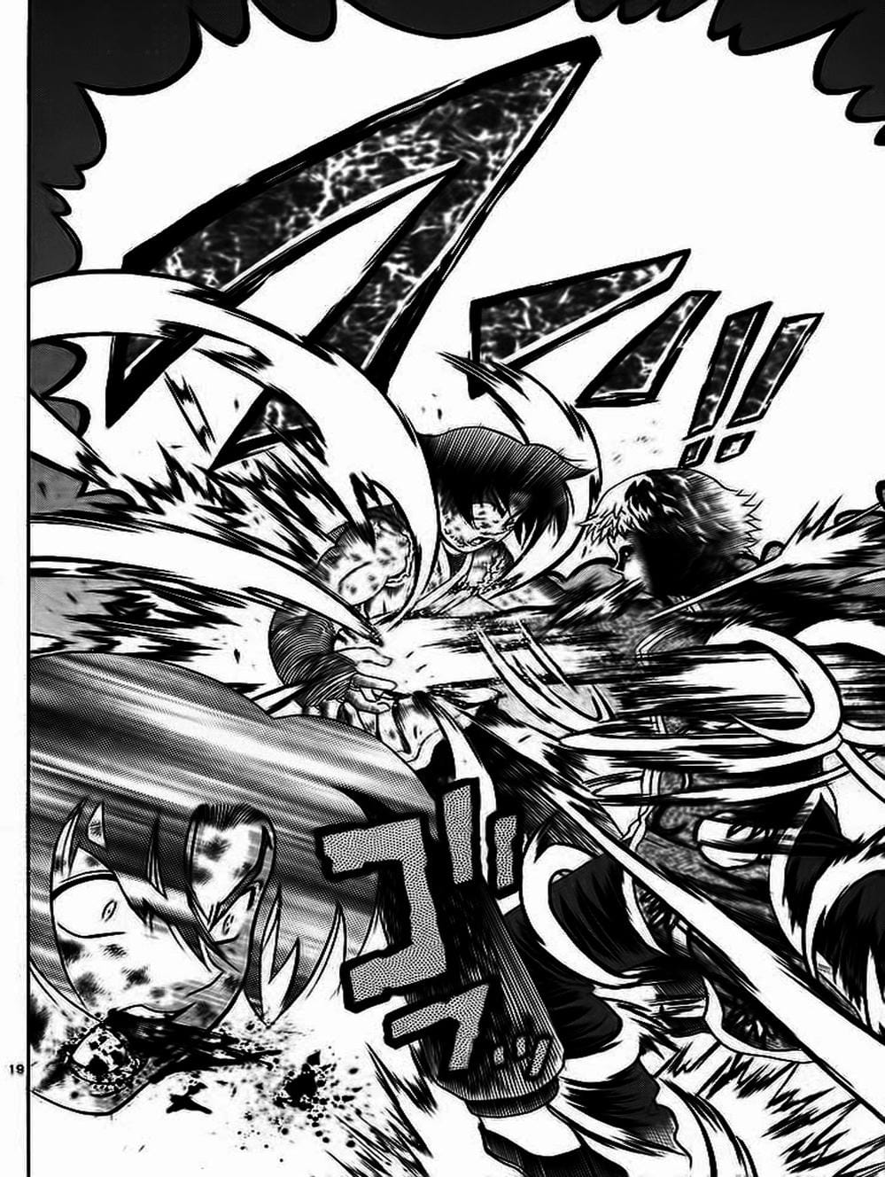 Truyện Tranh Kenichi Võ Sĩ Mạnh Nhất - History’s Strongest Disciple Kenichi trang 5