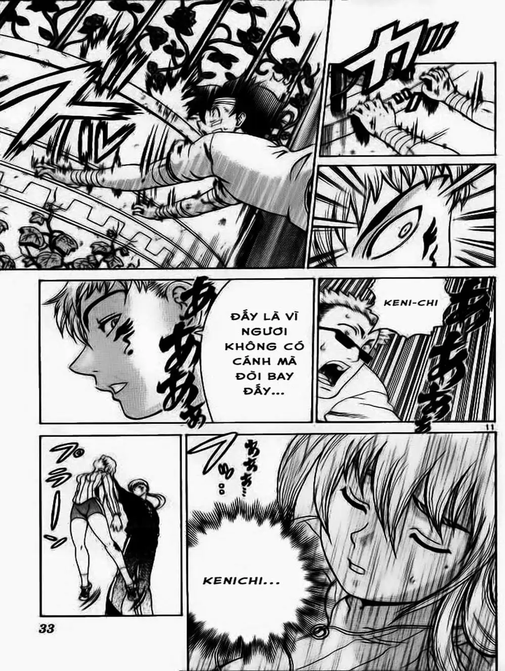 Truyện Tranh Kenichi Võ Sĩ Mạnh Nhất - History’s Strongest Disciple Kenichi trang 5
