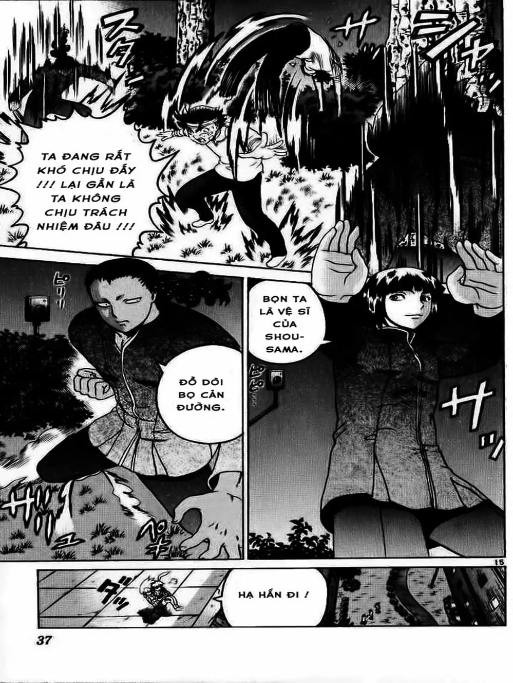 Truyện Tranh Kenichi Võ Sĩ Mạnh Nhất - History’s Strongest Disciple Kenichi trang 5