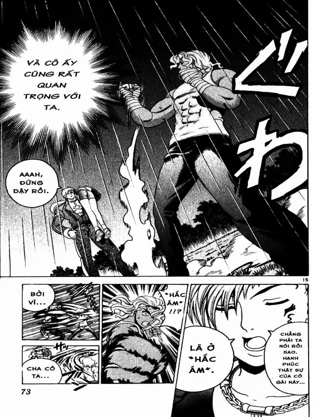 Truyện Tranh Kenichi Võ Sĩ Mạnh Nhất - History’s Strongest Disciple Kenichi trang 5