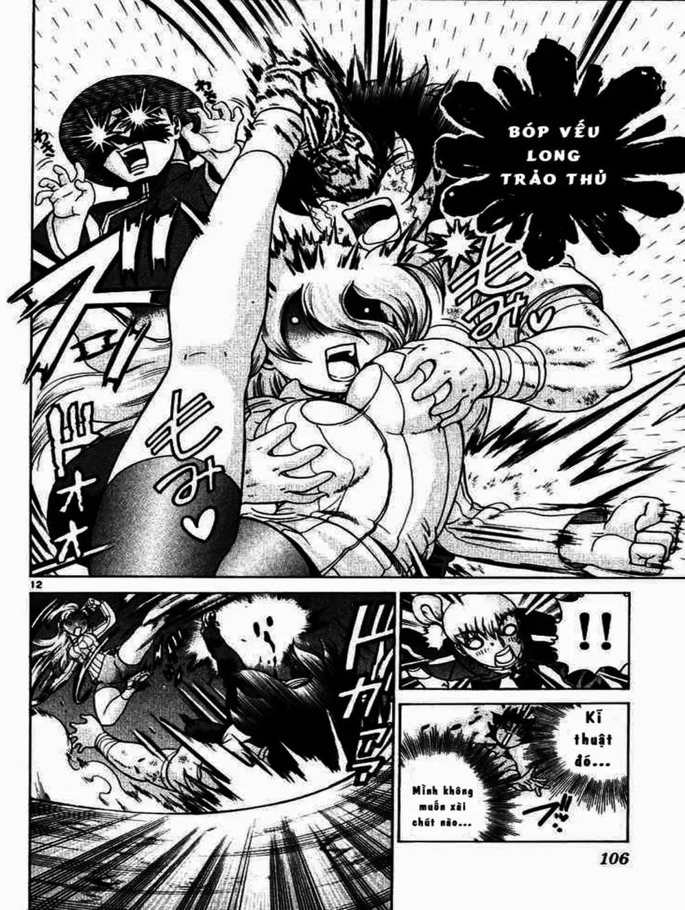 Truyện Tranh Kenichi Võ Sĩ Mạnh Nhất - History’s Strongest Disciple Kenichi trang 5