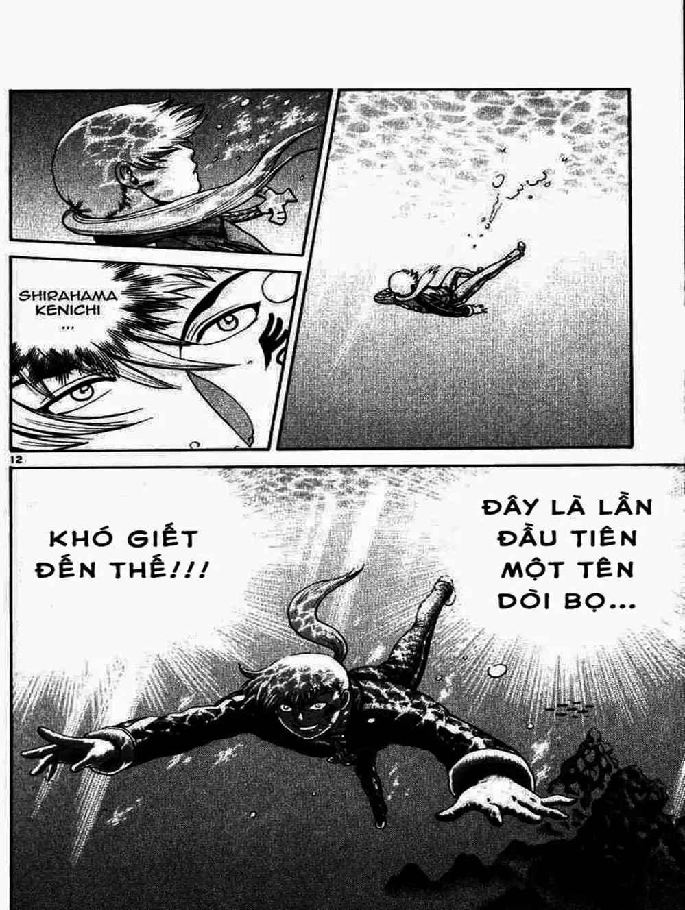 Truyện Tranh Kenichi Võ Sĩ Mạnh Nhất - History’s Strongest Disciple Kenichi trang 5