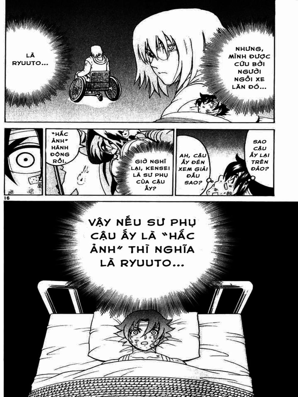 Truyện Tranh Kenichi Võ Sĩ Mạnh Nhất - History’s Strongest Disciple Kenichi trang 5