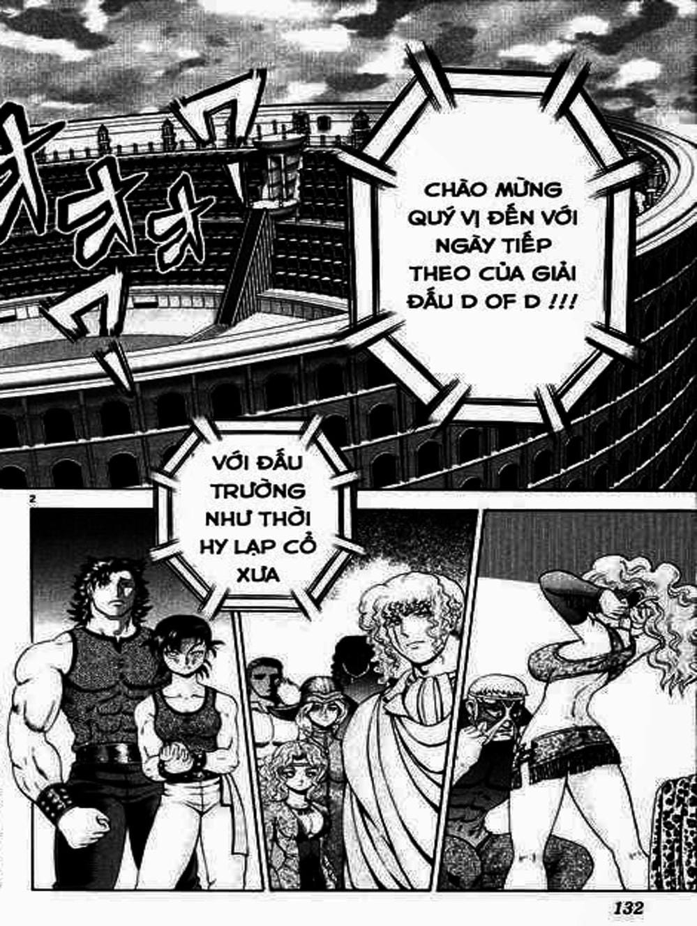 Truyện Tranh Kenichi Võ Sĩ Mạnh Nhất - History’s Strongest Disciple Kenichi trang 5