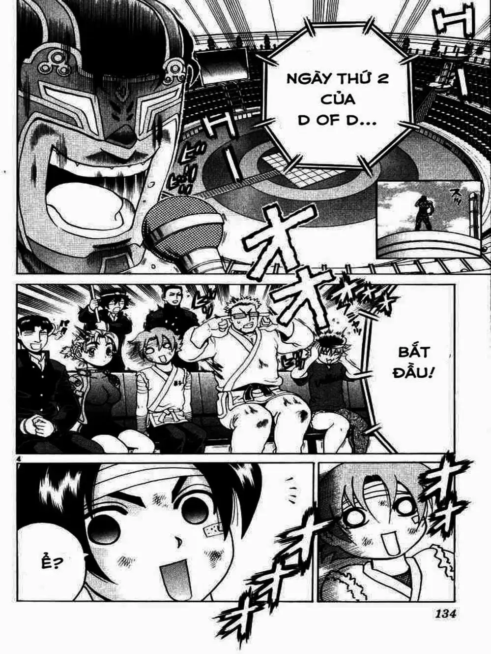 Truyện Tranh Kenichi Võ Sĩ Mạnh Nhất - History’s Strongest Disciple Kenichi trang 5