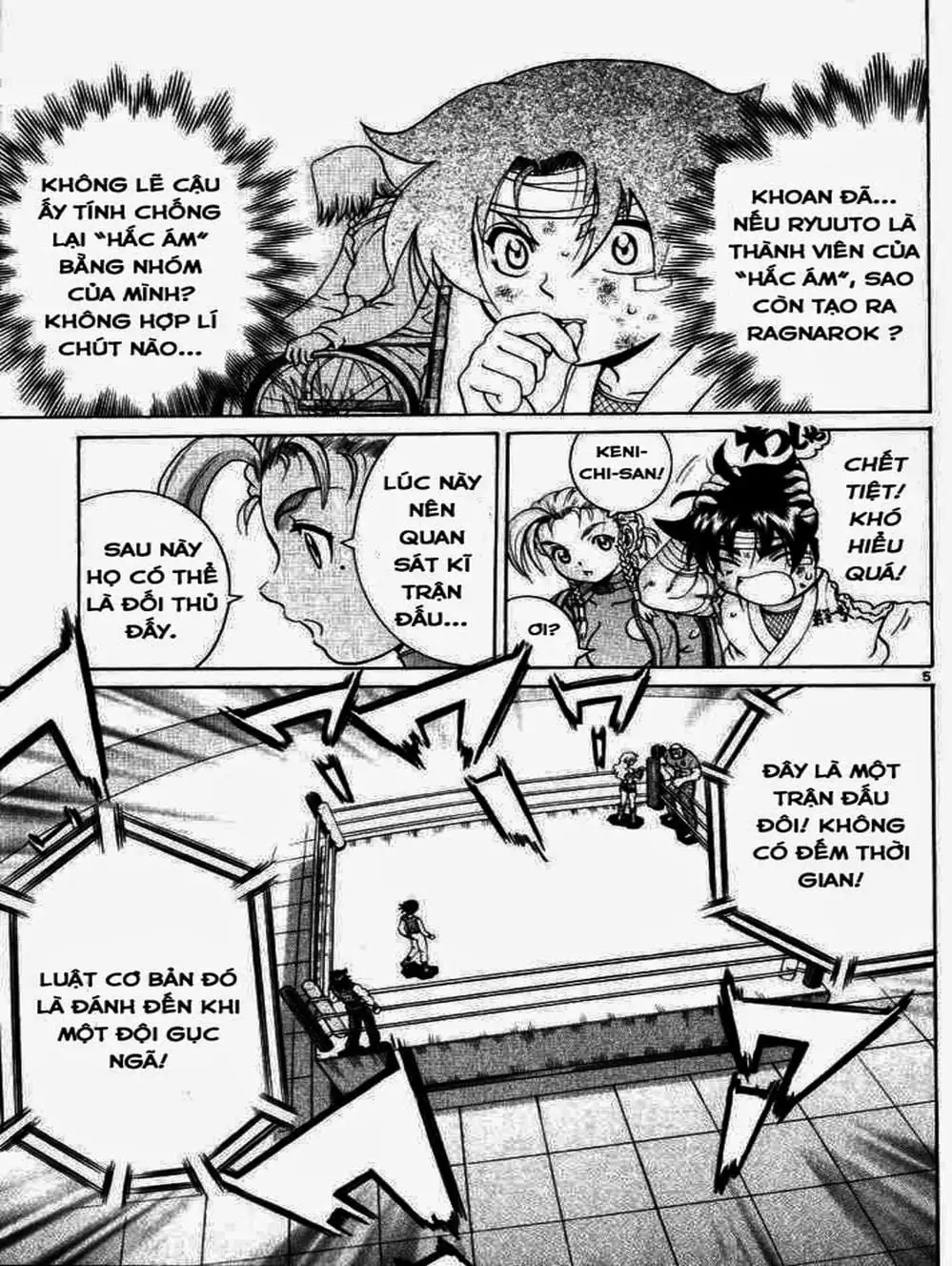 Truyện Tranh Kenichi Võ Sĩ Mạnh Nhất - History’s Strongest Disciple Kenichi trang 5