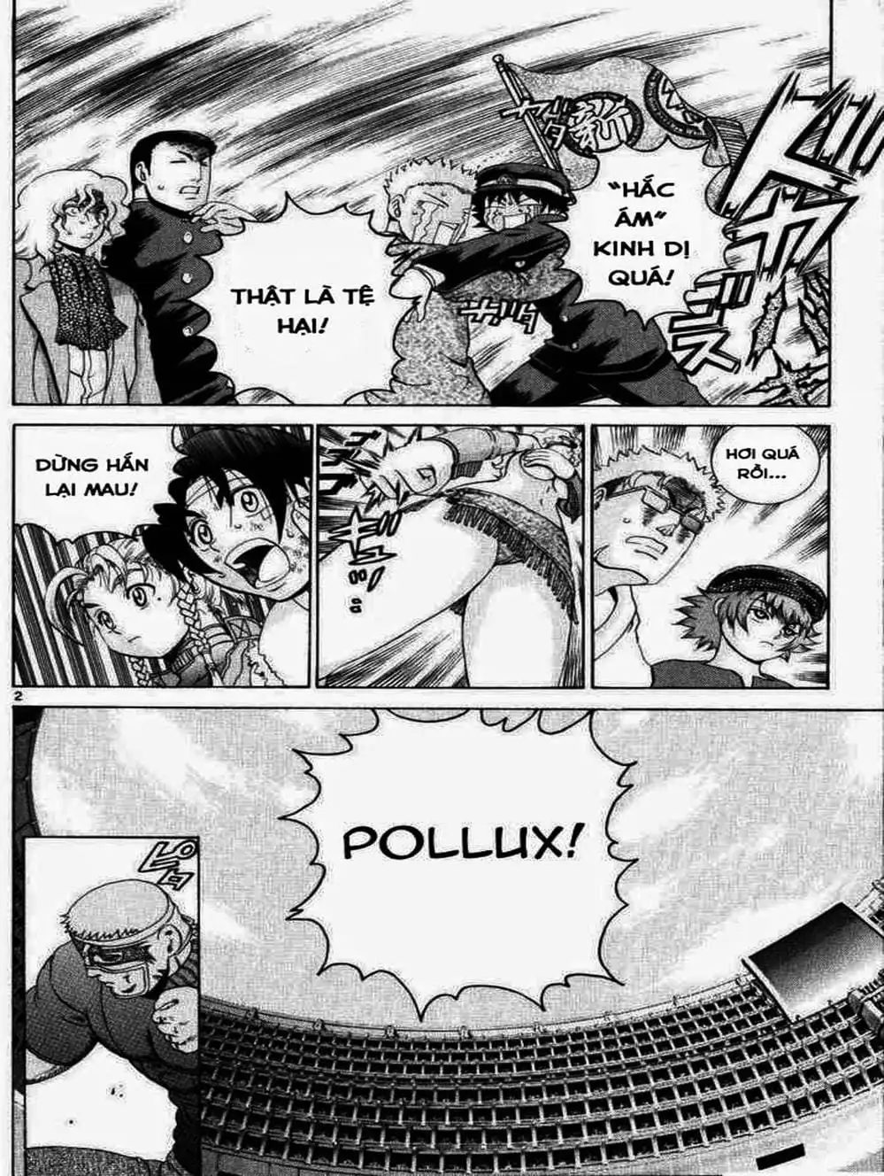 Truyện Tranh Kenichi Võ Sĩ Mạnh Nhất - History’s Strongest Disciple Kenichi trang 5