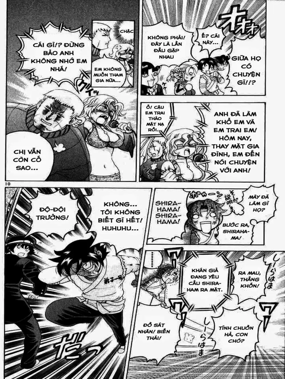 Truyện Tranh Kenichi Võ Sĩ Mạnh Nhất - History’s Strongest Disciple Kenichi trang 5