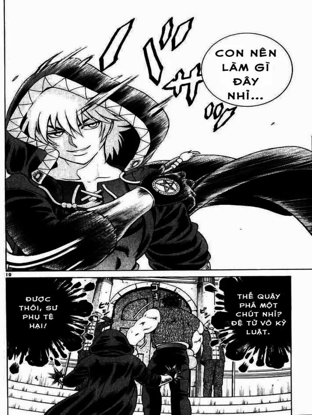 Truyện Tranh Kenichi Võ Sĩ Mạnh Nhất - History’s Strongest Disciple Kenichi trang 5