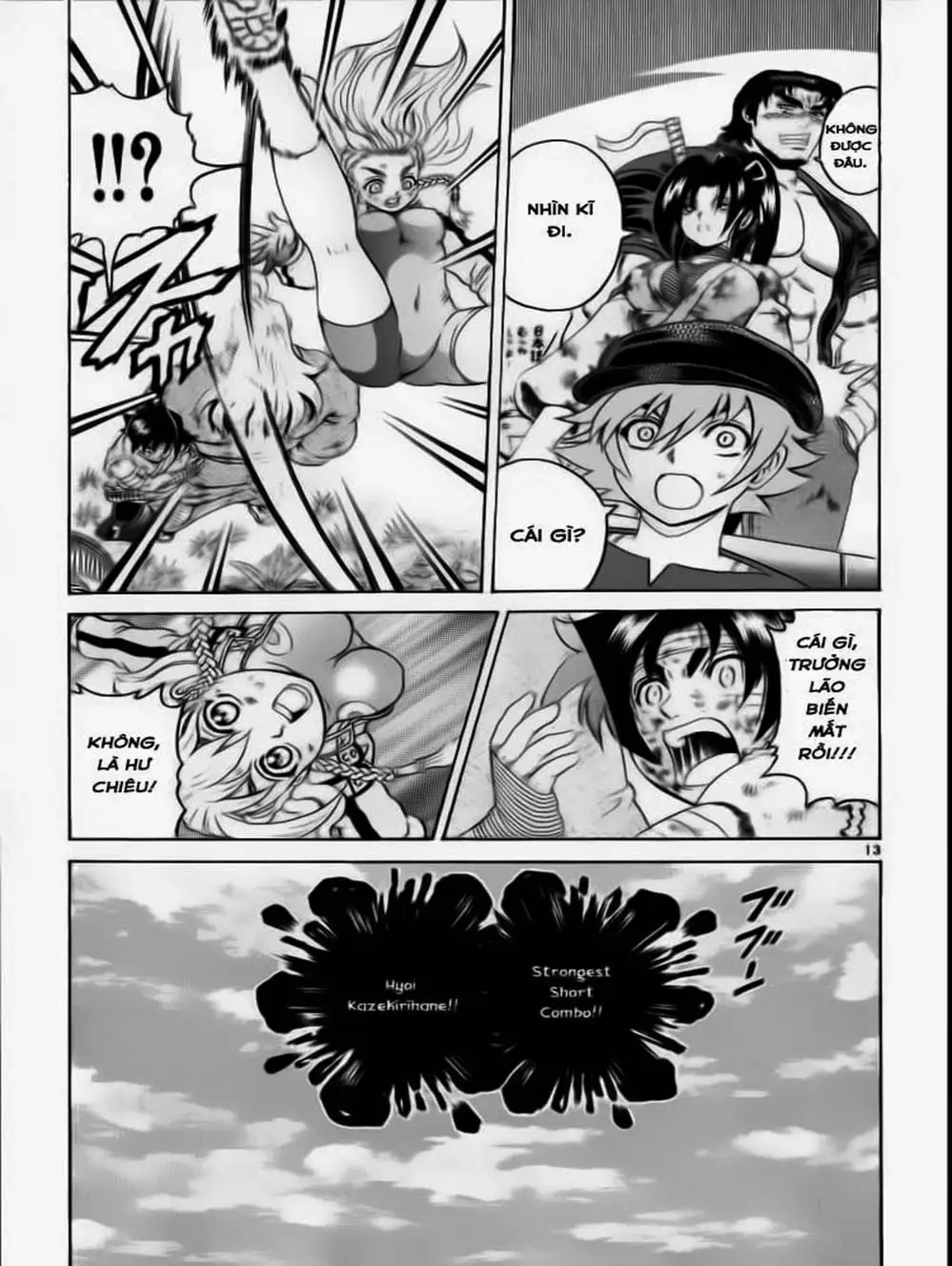 Truyện Tranh Kenichi Võ Sĩ Mạnh Nhất - History’s Strongest Disciple Kenichi trang 5