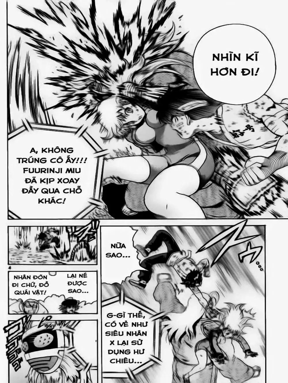 Truyện Tranh Kenichi Võ Sĩ Mạnh Nhất - History’s Strongest Disciple Kenichi trang 5