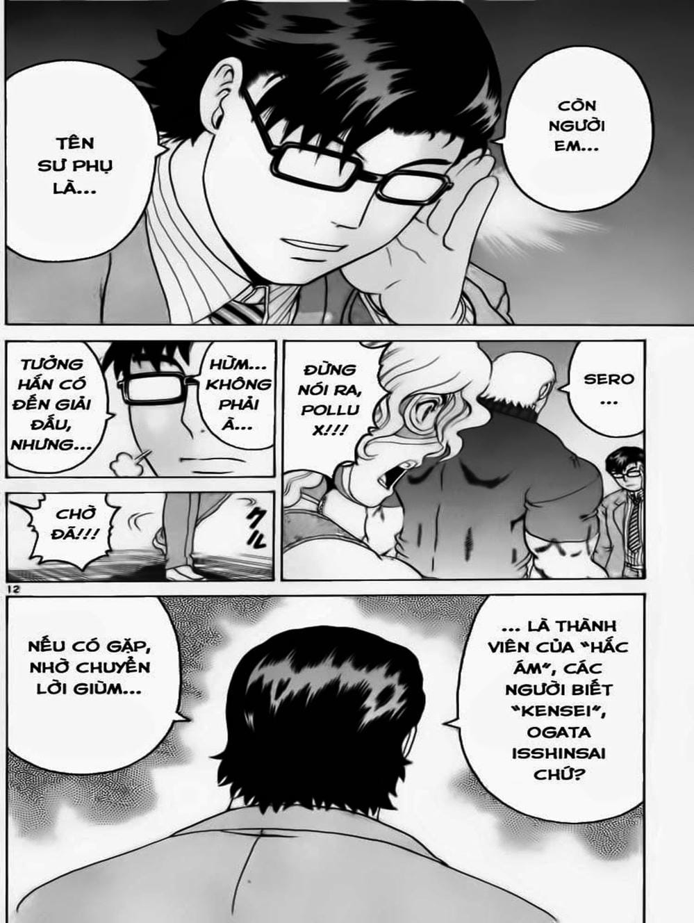 Truyện Tranh Kenichi Võ Sĩ Mạnh Nhất - History’s Strongest Disciple Kenichi trang 5